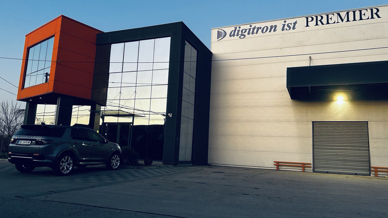 Premier_Business_Solutions_office